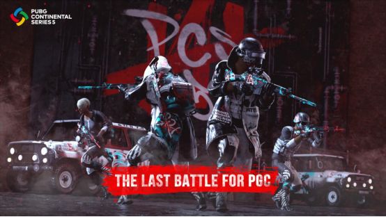 PCS5东亚洲际赛第二周比赛落下帷幕,PeRo战队力夺周冠!