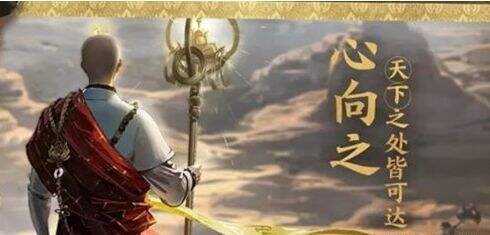 王者荣耀S25赛季金蝉被动有什么用 金蝉被动是什么