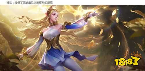 王者榮耀S25賽季新英雄金蟬曝光 多英雄削弱增強