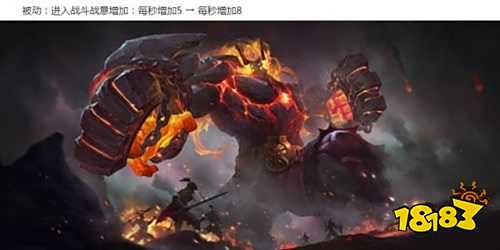 王者榮耀S25賽季新英雄金蟬曝光 多英雄削弱增強