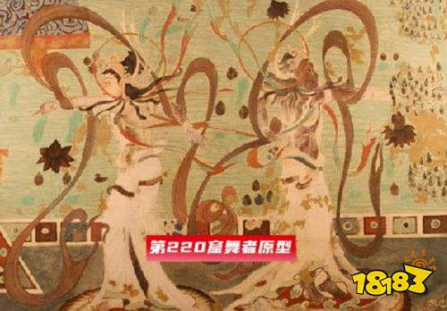 王者榮耀S25賽季最新敦煌皮膚曝光 貂蟬喜提新皮膚