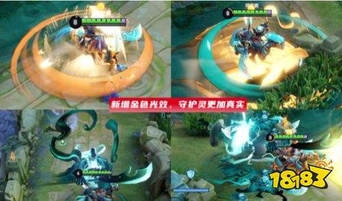 王者榮耀S25賽季10月福利預(yù)覽 免費(fèi)皮膚武圣特效升級