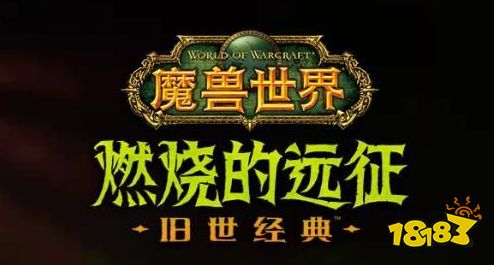 暗黑破坏神2重制版极品装备炒出天价,单机游戏的装备买卖合理吗?