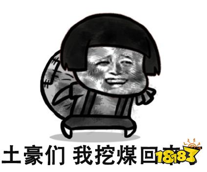 暗黑破坏神2重制版极品装备炒出天价,单机游戏的装备买卖合理吗?