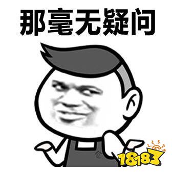 暗黑破坏神2重制版极品装备炒出天价,单机游戏的装备买卖合理吗?