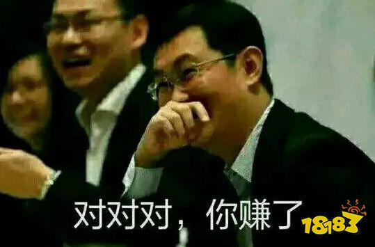 暗黑破坏神2重制版极品装备炒出天价,单机游戏的装备买卖合理吗?
