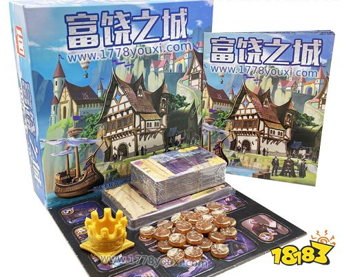 富饶之城策略类桌游规则介绍及攻略技巧推荐