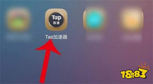 tap加速器官网app下载