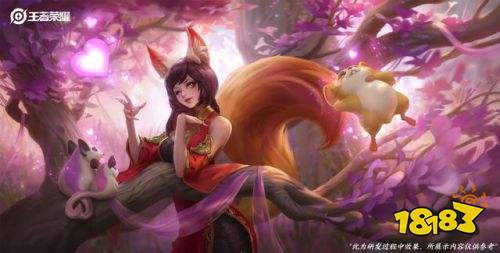 王者榮耀S25賽季祈雪靈祝又優化了 少女阿貍海報翻新