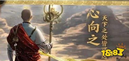 王者榮耀S25賽季金蟬被動是否無敵 金蟬鎖血分析