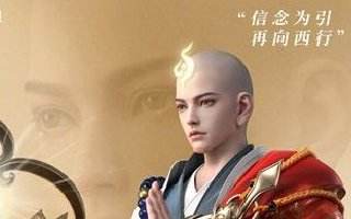 王者榮耀S25賽季金蟬強度分析 金蟬強度是否過高