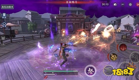 《流星群侠传》×《永劫无间》联动版本开启，大刀狼主登场!