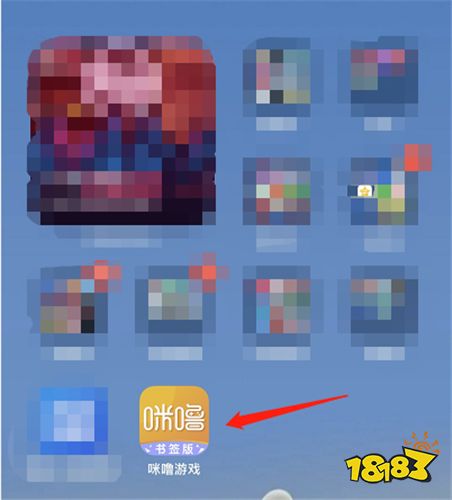 游戏破解辅助软件