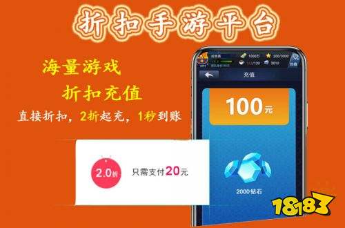 排行榜前十手游福利app bt手游福利app推荐