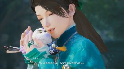 《仙剑奇侠传七》试玩版主线全流程图文攻略