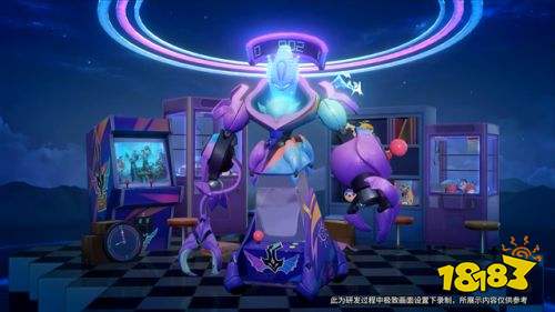 王者荣耀S25赛季钟馗体系新皮肤 娃娃机的创意太有趣了