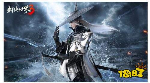 剑侠世界3好不好玩 剑侠世界3游戏试玩评测