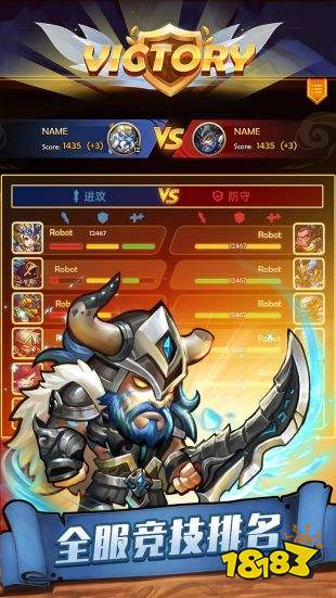 传奇召唤师安卓下载