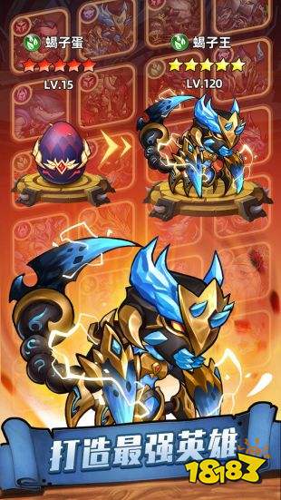 传奇召唤师手机游戏