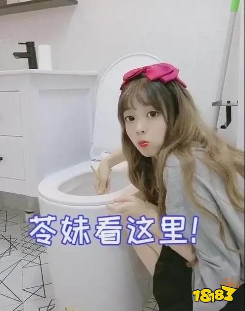 苓妹妹吖还会经常给比心陪练上的粉丝们打电话,回复留言,分享个人生活