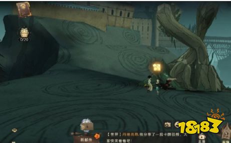 哈利波特魔法觉醒9.29拼图寻宝碎片位置介绍