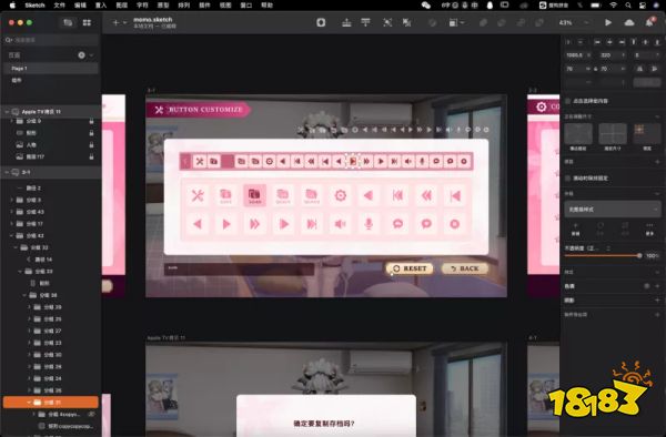 开云官方网站：相关阅读(图4)