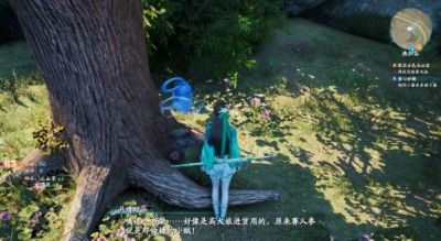 《仙剑奇侠传七》试玩版支线任务窃饴者流程图文攻略