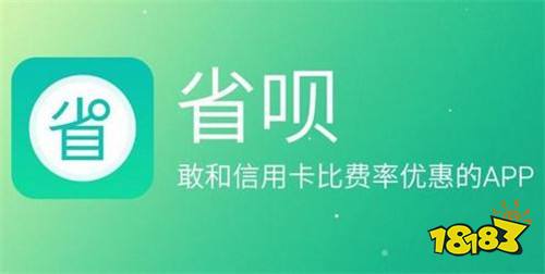 审核必过的贷款app 能安全贷款的app盘点