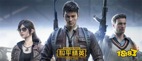 为什么王者荣耀玩家很少开挂,和平精英却外挂遍地呢?