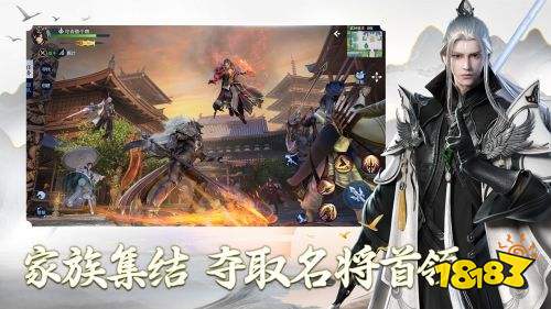 剑侠世界3狭义谱是什么 剑侠世界3狭义谱快速通关挑战技巧