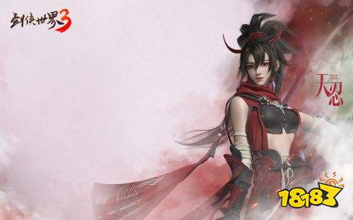 剑侠世界3女性角色有哪些 剑侠世界3女性职业图鉴分享