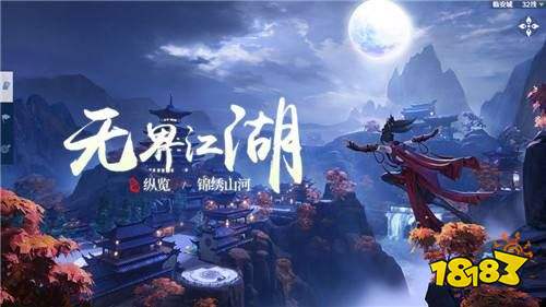 剑侠世界3师太最快打法 剑侠世界3无想师太招式和打法