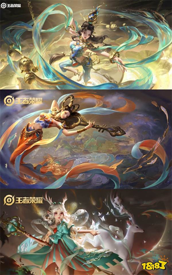 敦煌系列貂蝉新皮肤!舞回盛唐,遇见胡旋