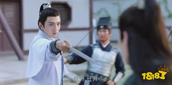 君九龄 第12集：众人齐聚京皇城 朱瓒祭墓