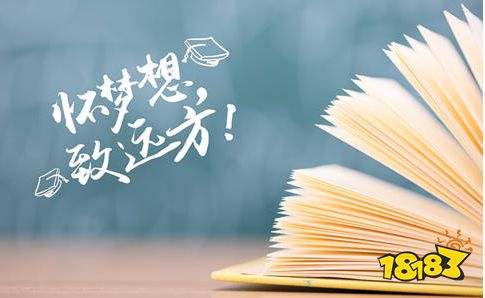 内蒙古2022年普高艺术类专业招生考试时间确定