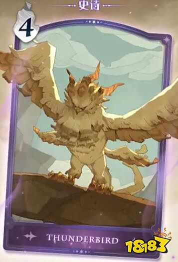 哈利波特魔法觉醒新卡雷鸟怎么样新卡雷鸟介绍