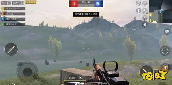 和平精英仓库竞技玩法攻略，和平精英仓库竞技怎么玩