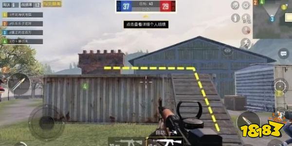 和平精英仓库竞技玩法攻略，和平精英仓库竞技怎么玩
