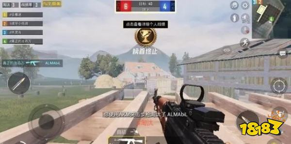 和平精英仓库竞技玩法攻略，和平精英仓库竞技怎么玩