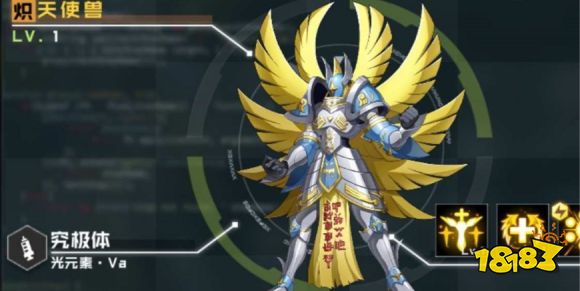 数码宝贝新世纪浮游兽进化路线介绍 进化路线分享