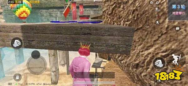 和平精英和平运动会新模式技巧玩法,怎么进入新地图