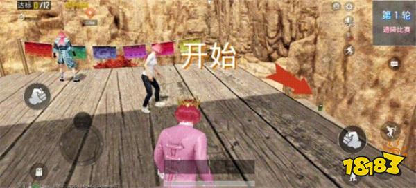 和平精英和平运动会新模式技巧玩法,怎么进入新地图