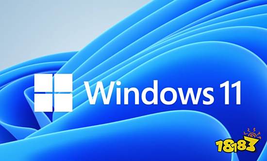 Win11今日上线 免费升级方法、最低系统要求公布