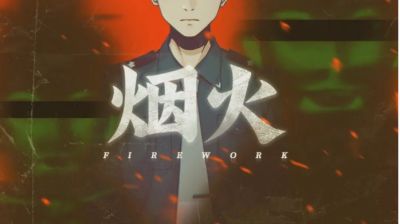 一个生日蛋糕，背后竟是五条人命的悲剧