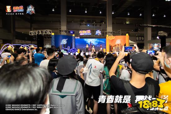 火影忍者手游城市赛重庆赛点圆满落幕，选手秽土人摘得桂冠！