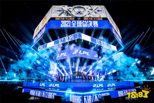 为什么很多人不看好RNG,觉得他们S11全球总决赛会止步八强?