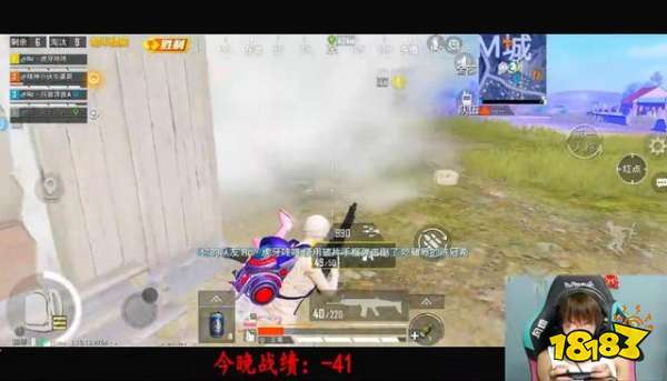 和平精英车神杯第三季结束，OK战队拿下冠军，头号玩家屈居第二