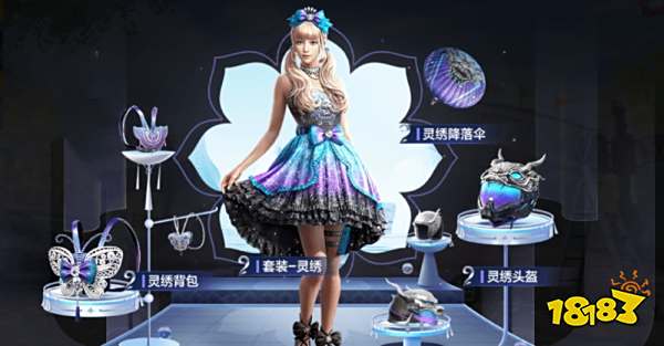 和平精英:新国风皮肤爆料,国风造型华丽,可确定这是国风皮肤?