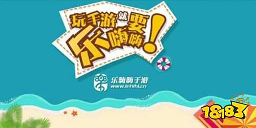 十大免费gm后台游戏盒 免费gm版游戏平台排行榜