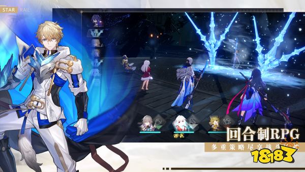 米哈游《崩坏:星穹铁道》实机PV首曝!首测招募今日开启